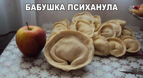 Подборка интересных и смешных картинок