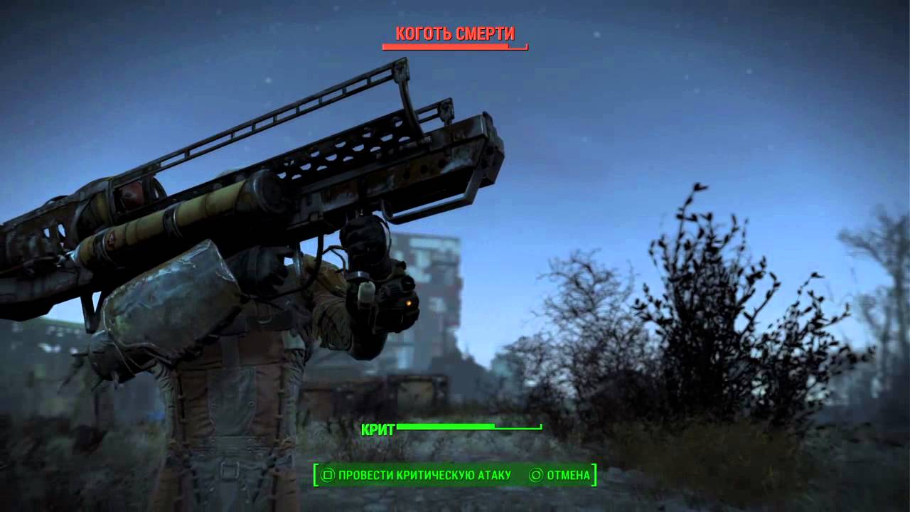 Пушка толстяк фоллаут 4. Пушка толстяк фоллаут 4. Толстяк fallout 4. Толстяк фоллаут. Пушка толстяк фоллаут fallout 3 оружие толстяк.