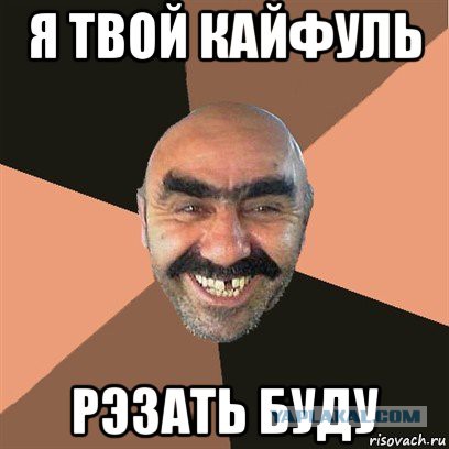 Когда заказал ремонт у бригады подешевле