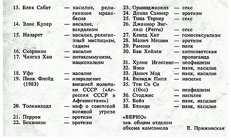 16 записок от людей, которые обожают своих соседей