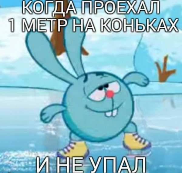 Отупляющие приколы