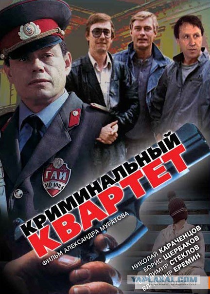 Советские фильмы. С душой. Что ещё посмотреть?
