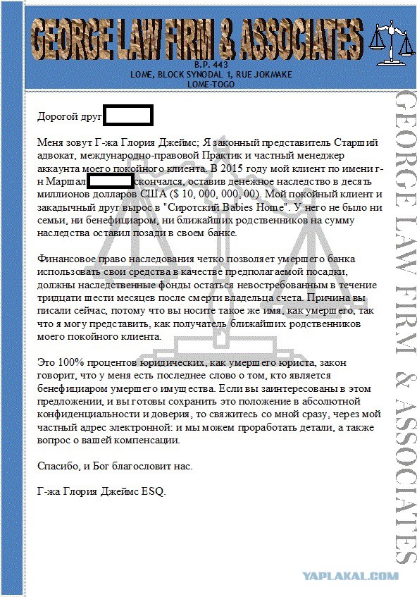 Житель США выиграл в лотерею самую большую сумму в истории