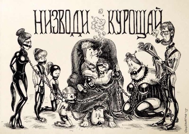 Адовая смесь чернушных картинок на вторник