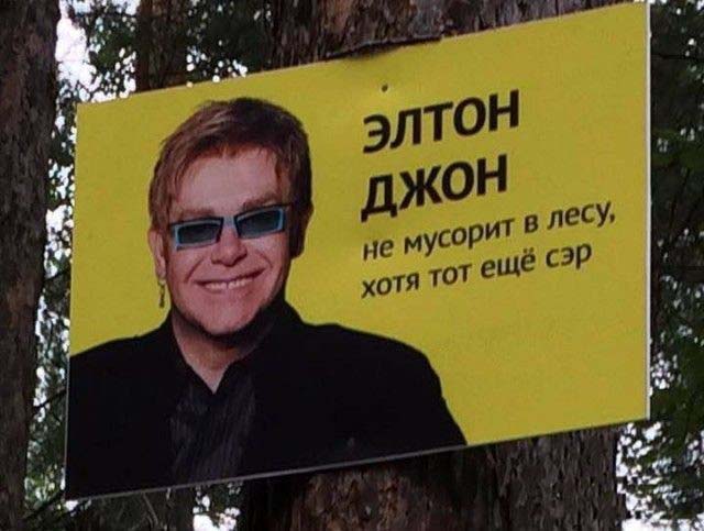 Забавные картинки из Сети.