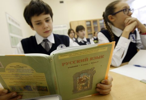 В Госдуме предлагают ввести в школах дореволюционный курс речевого этикета