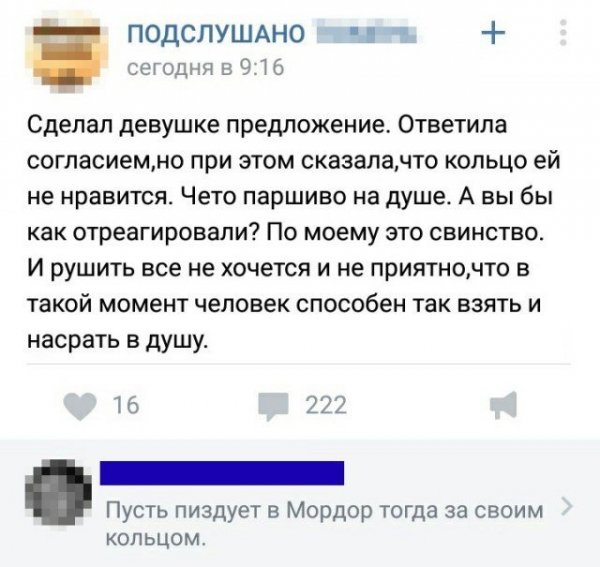 18 фотографий, каждая из которых — преступление против человечества