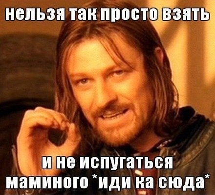 75 на чёрное