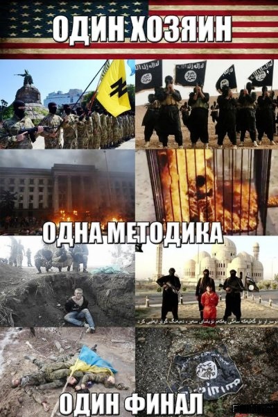 "-Нет такой цены, которую Россия не заплатит за"