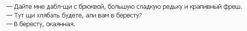 Новости нью-йоркского бургеростроения
