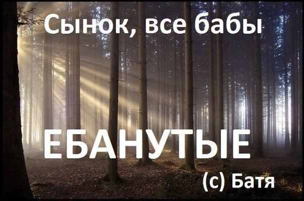 Хештэг "Обвисшая грудь" захватывает мир