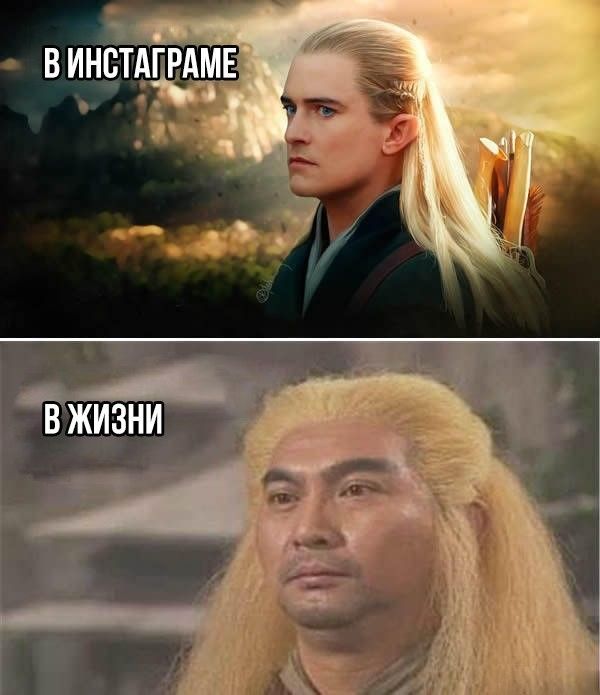Нестандартный юмор
