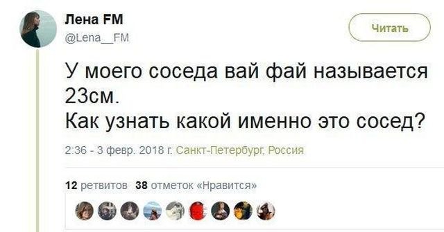 Авторам этих 25 комментариев нужно дать премию за то, что подняли нам настроение