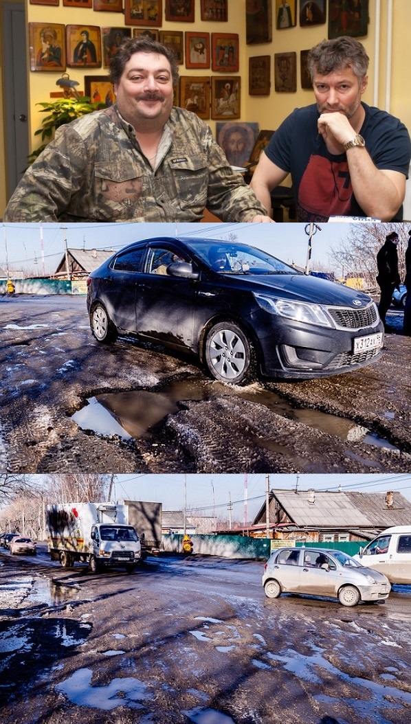 "Россия сейчас-это третий рейх" - заявил либерастный недомэр