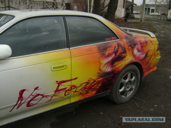 Ростовские автограффити