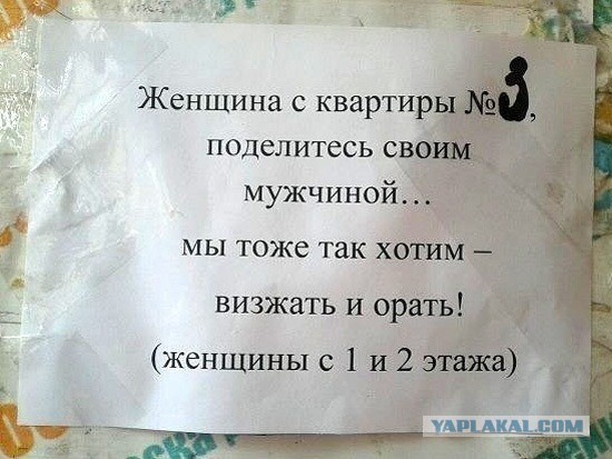 Очень много вопросов