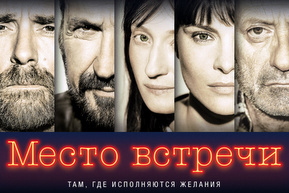 Фильмы, которые стоит смотреть, смотрим сами и советуем другим
