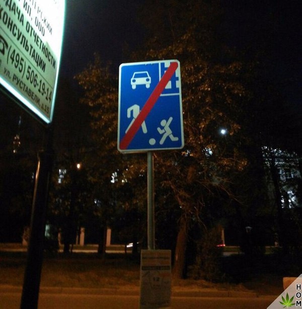 Прикольные картинки абавсём