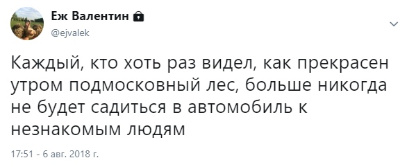 Пссс, парень... Чернушки надо?