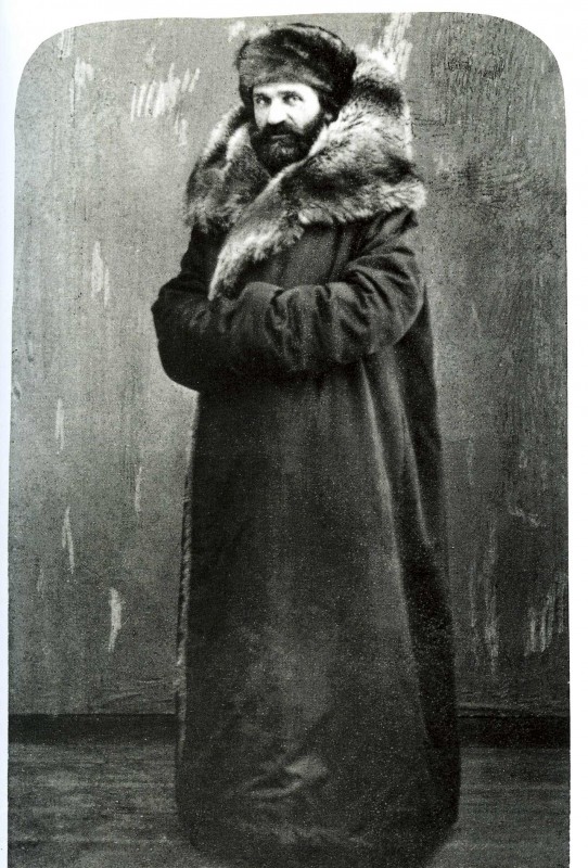 История в фотографиях