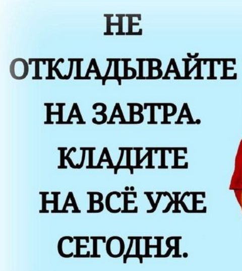 Прикольные картинки обо всем