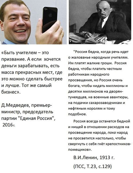 «Отсечь неадекватов, желающих срубить бабла»