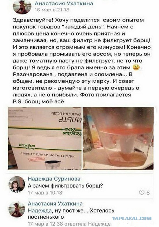 Разные картинки из интернета