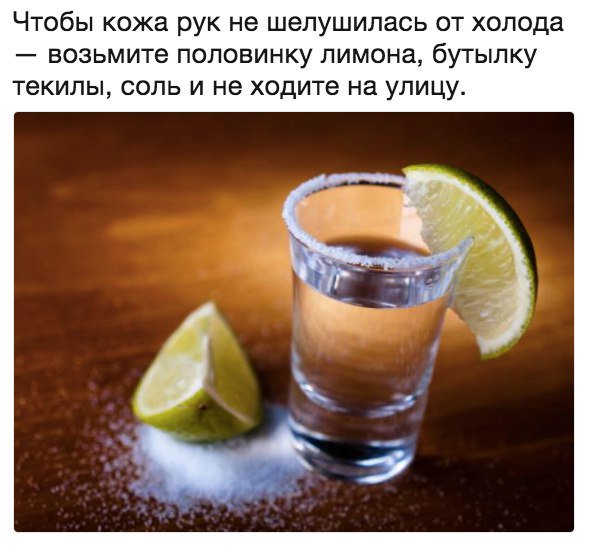 Умные мысли - 17