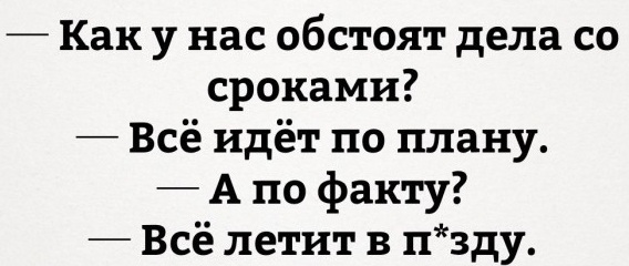 Еще немного картинок разных из интернета