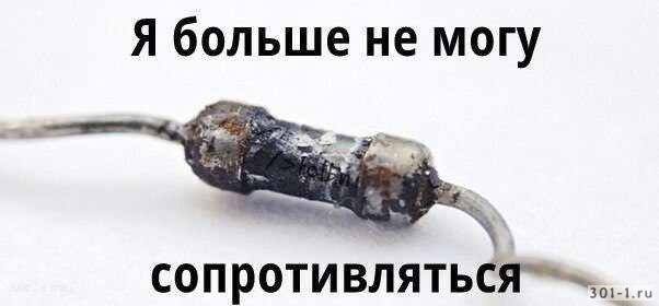 Немного юмора, умного