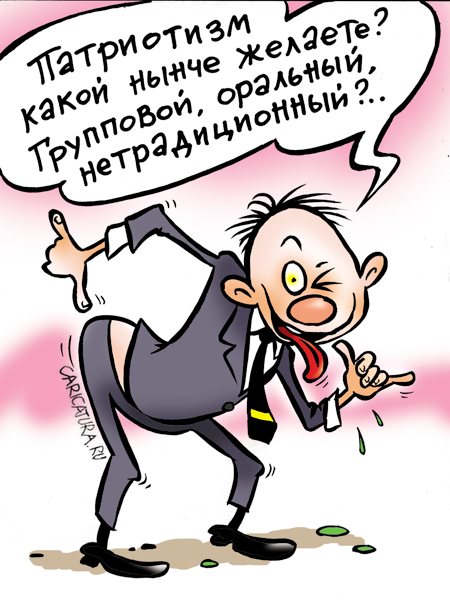 Сенатор Клишас, который хочет сажать “за неуважение к государству” – живет не в Воронеже