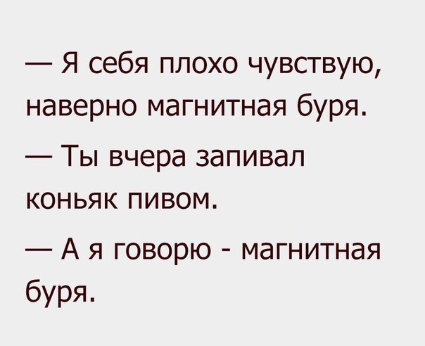 Немного картинок в этот понедельник