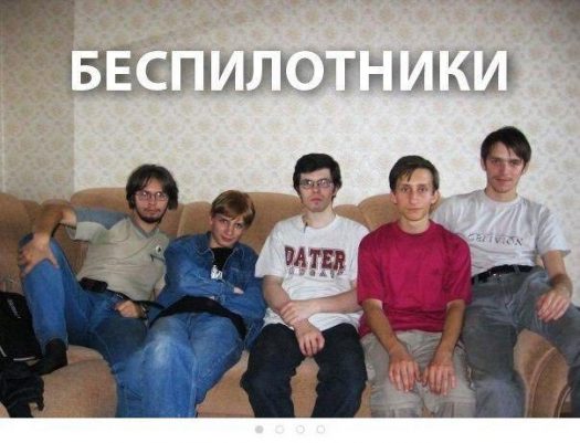 Дай дураку лобзик