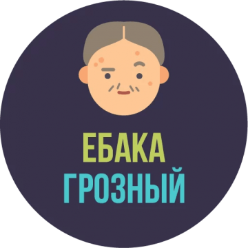 Израиль уничтожил еще один российский комплекс ПВО "Панцирь-С1"