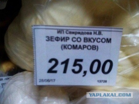 Немного веселых картинок