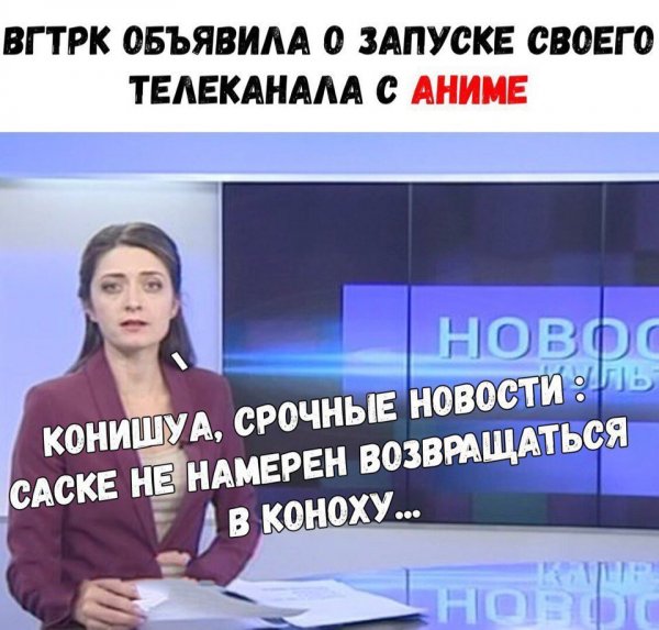 Нестандартный юмор