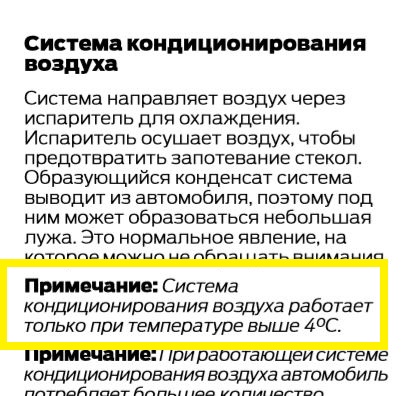 Вот как надо продавать машины