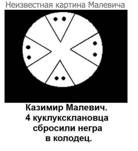 В Нью-Йорке отменили мероприятие к фильму Лиама Нисона после обвинений в расизме из-за интервью: Нисон хотел убить негра