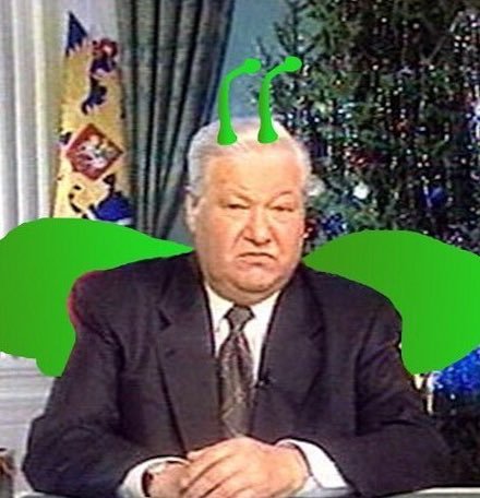 31 первый километр