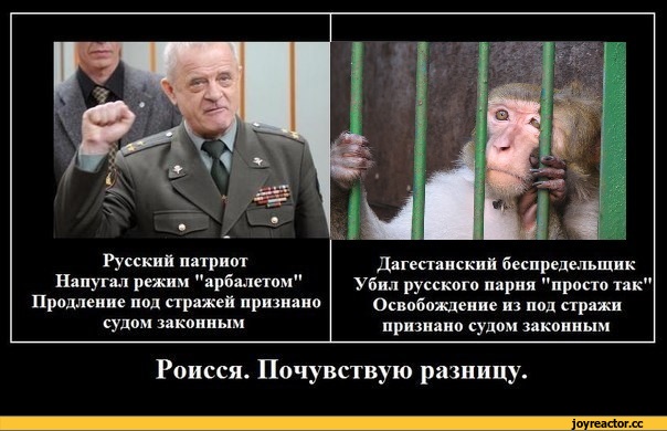 Квачков встреча с журналистами. Полная версия