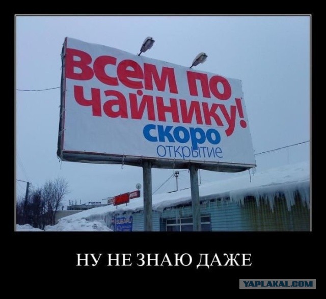 103 картинки для поднятия настроения!