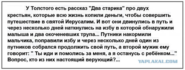 Анекдоты, истории и картинки с надписями