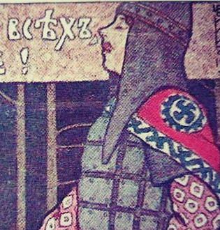 Нижегородский замминистра щеголяет в куртке с эмблемой дивизии вермахта?