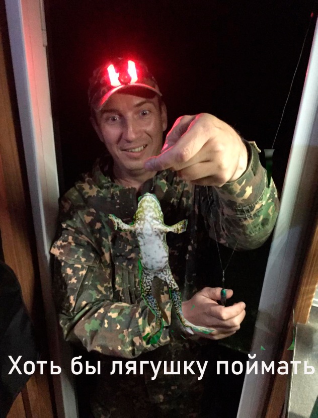 Покинутый мир. Необычная находка в заброшенной деревне 2