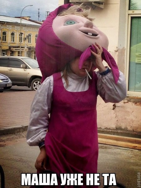 Кого звать, если...