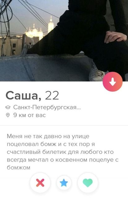 50 блэкчиков