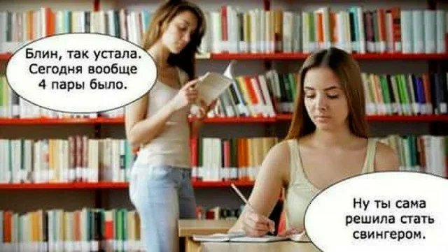 Немного картинок для настроения
