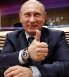 Обычный день в России