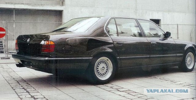Игра на ЯПе: Угадай АВТО-3