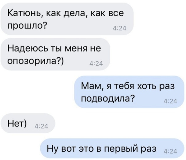 «Картинки разные нужны, картинки разные важны» 28.09